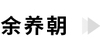 名字-01.jpg