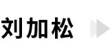 名字-04.jpg