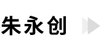 名字-06.jpg