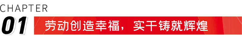 標(biāo)題1.png